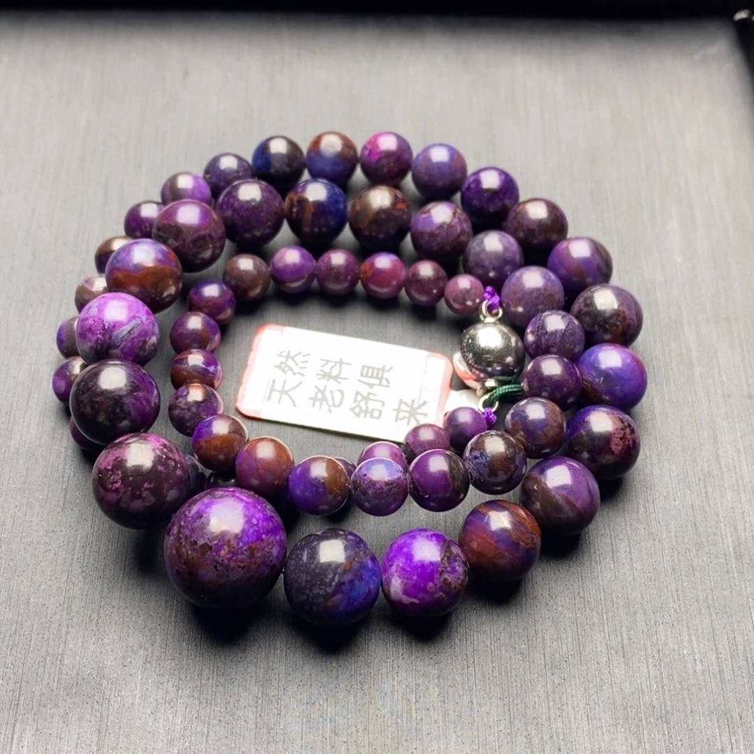 苏纪石（舒俱来）未镶嵌项链