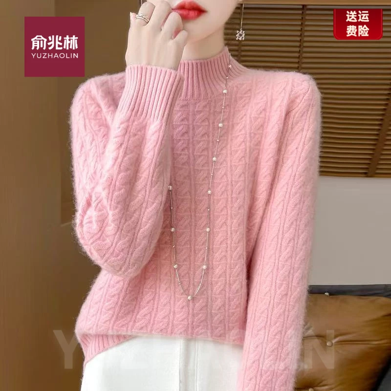 俞兆林仿羊毛针织打底衫女2025秋冬新款半高领麻花加厚宽松毛衣
