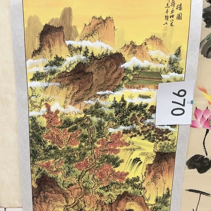 国画新年快乐开开心心