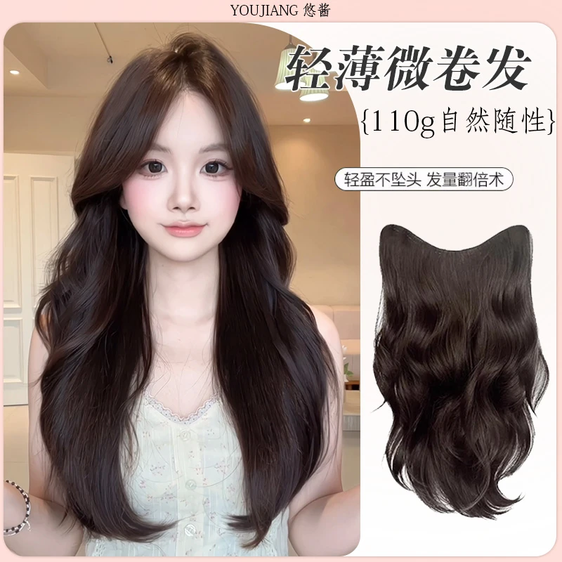 一片式V型卷发假发片蓬松增发量隐形接发发片轻薄微卷假发长发夏