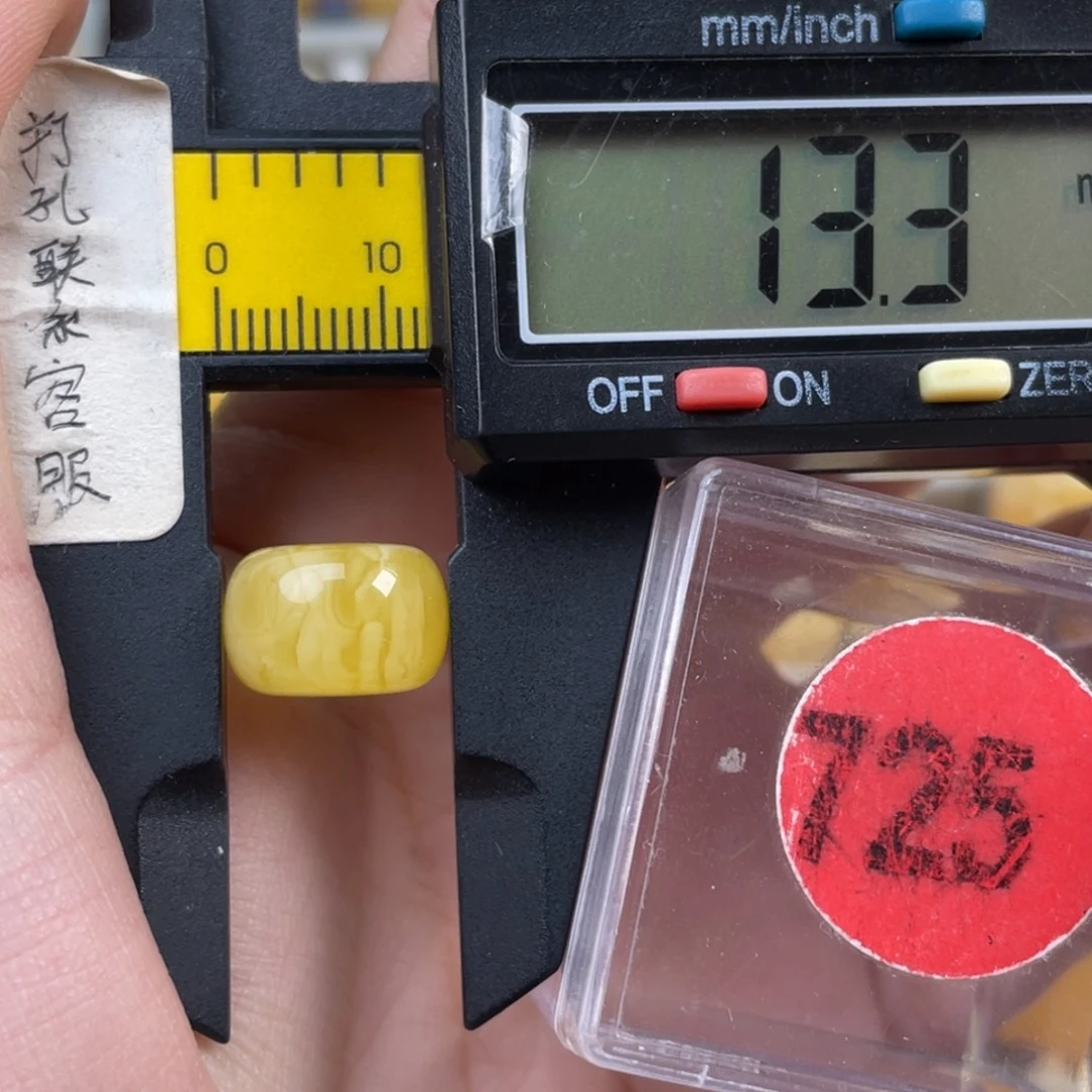 蜜蜡未镶嵌珠宝奇石微瑕