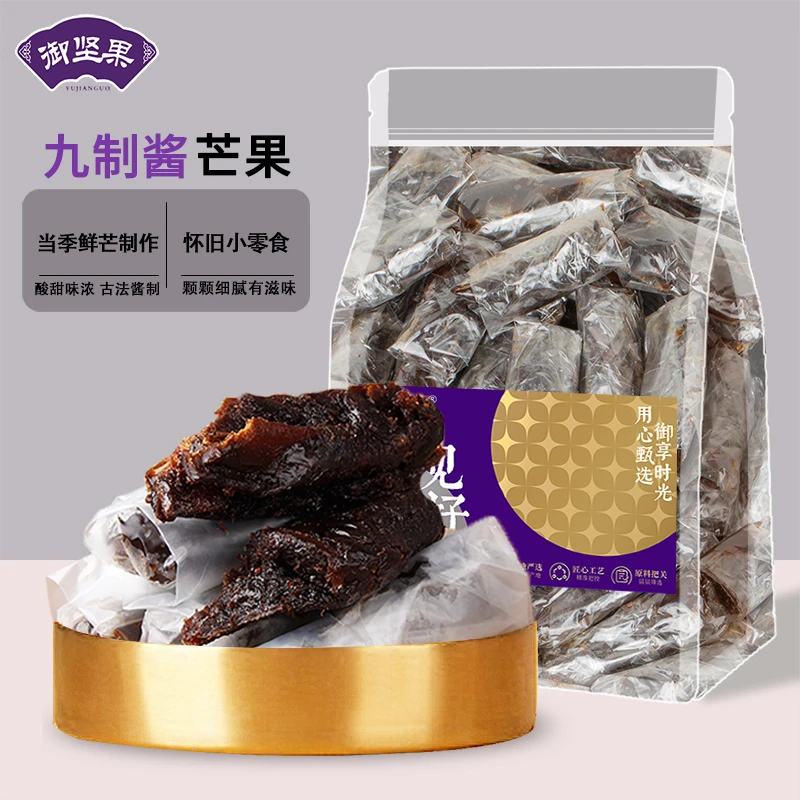 正宗酱芒果干零食独立小包装网红酱香芒果条推荐厚切怀旧解馋特产