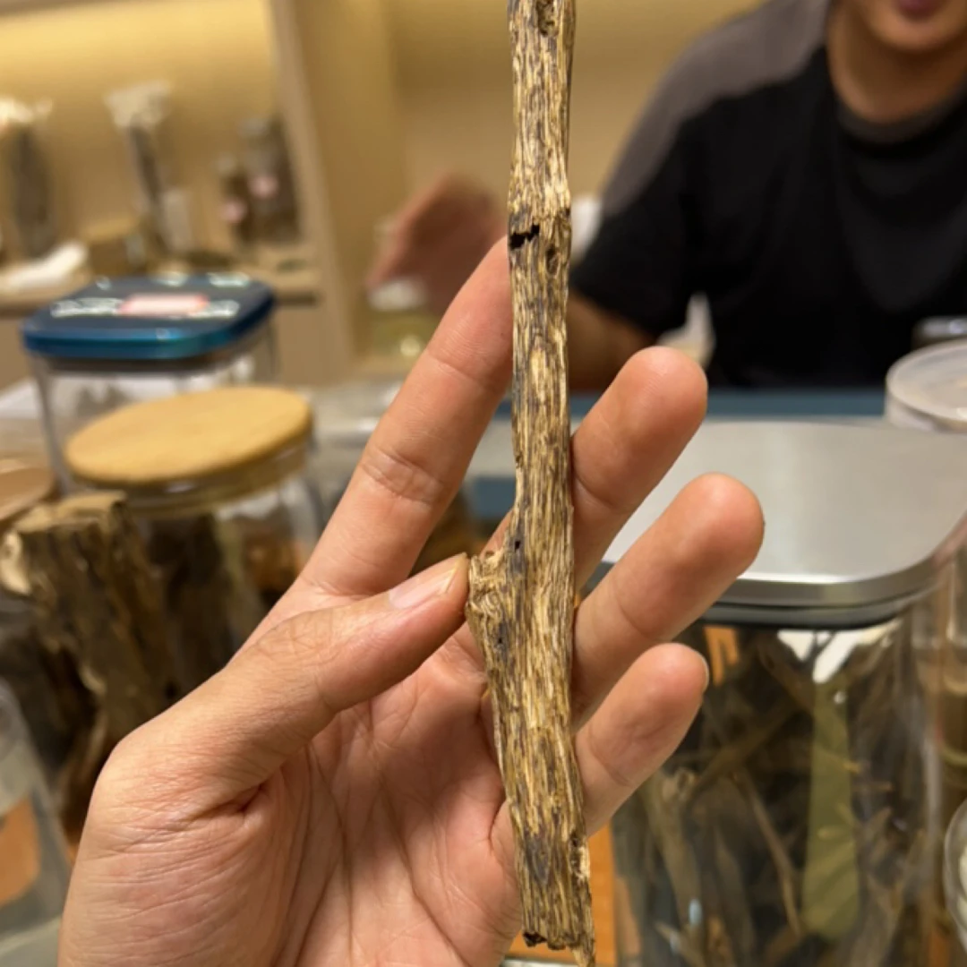 家居香尖熏香虫漏老料4克