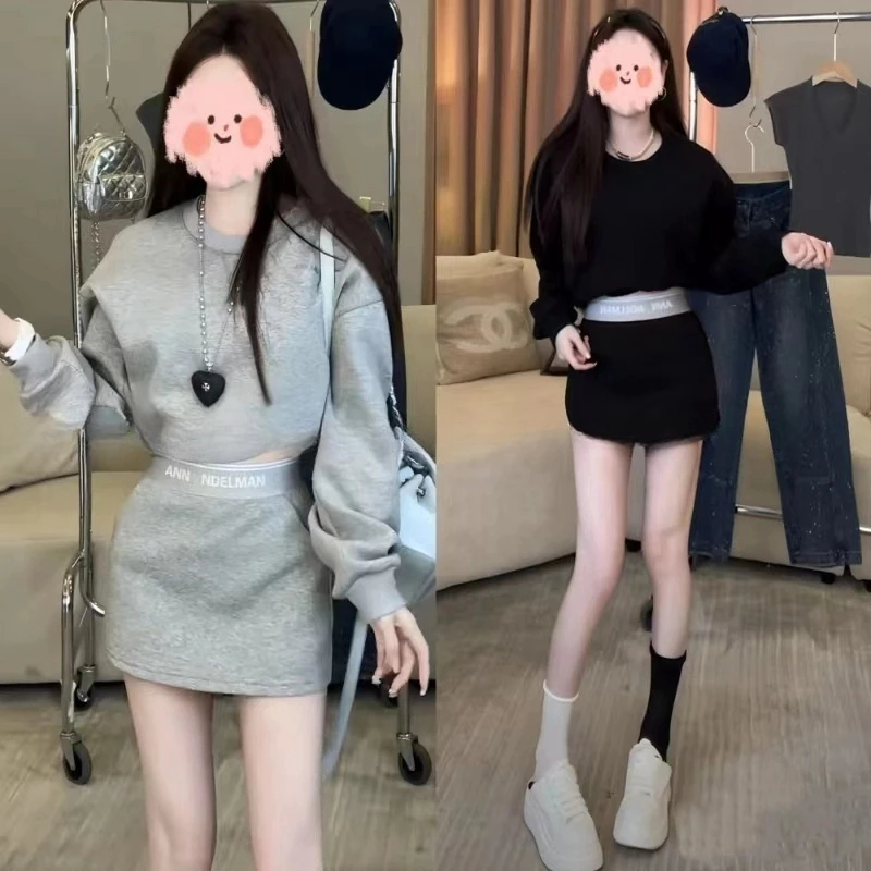 2025春季气质时尚休闲套装纯欲辣妹短款圆领套头卫衣半身短裙长袖