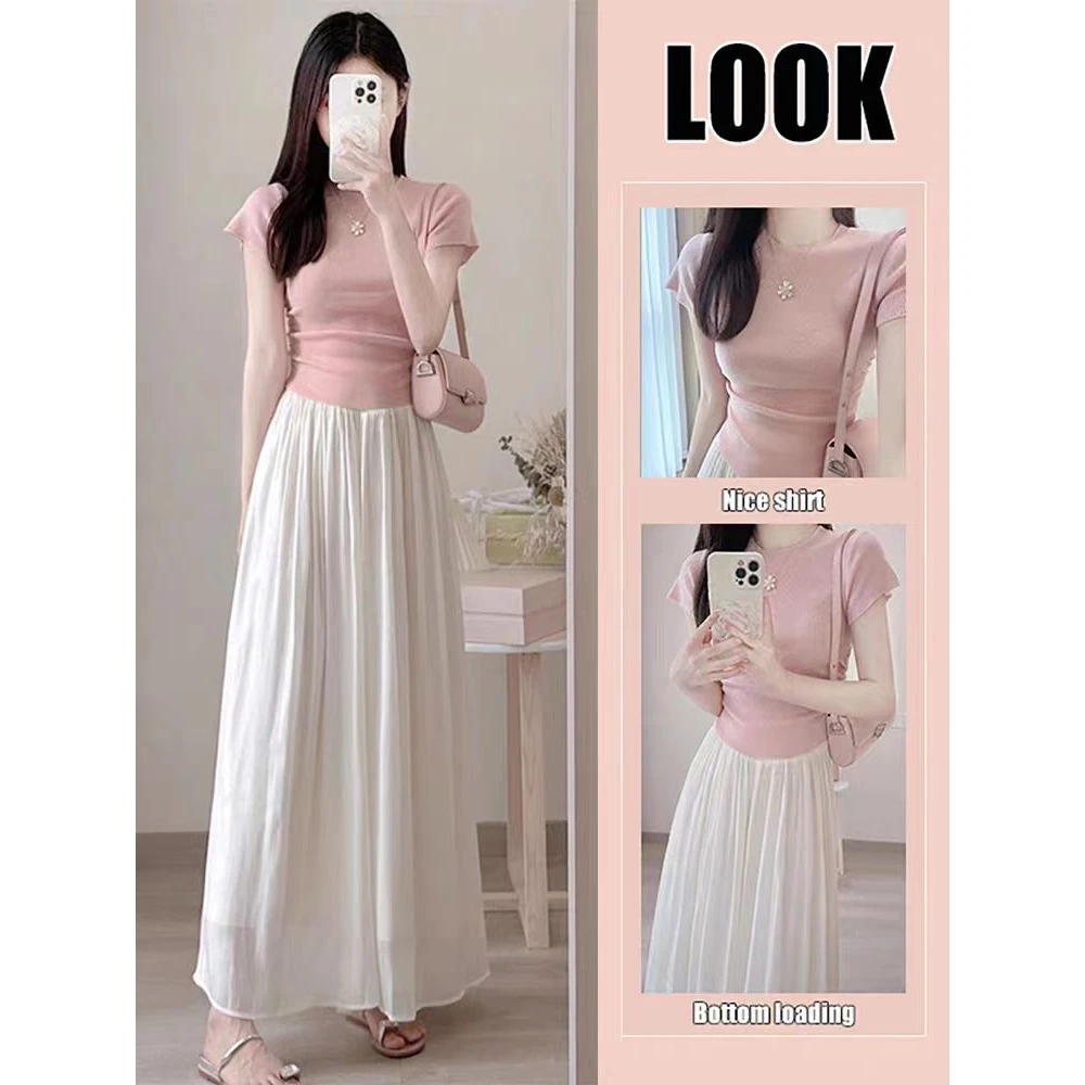 夏装茶系一整套搭配减龄显瘦梨型穿搭T恤高腰半身裙