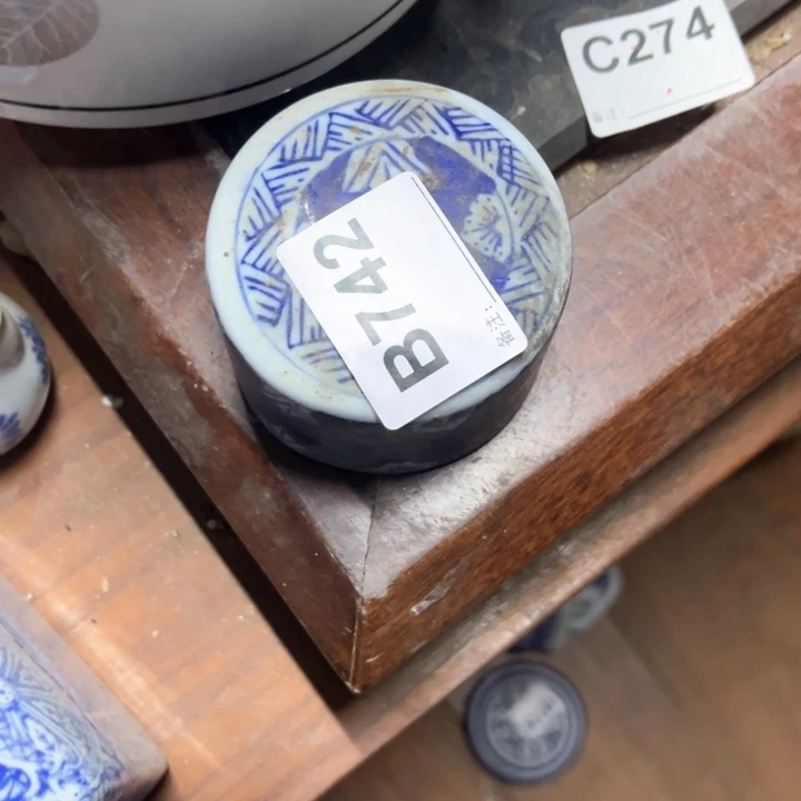 泡*吖陶瓷制品瑕疵处理