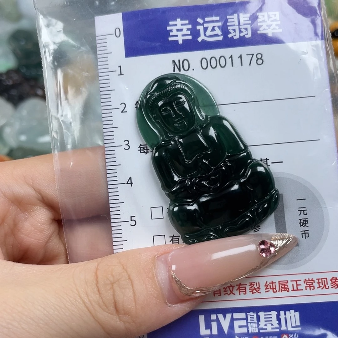 翡翠未镶嵌颈饰hhh