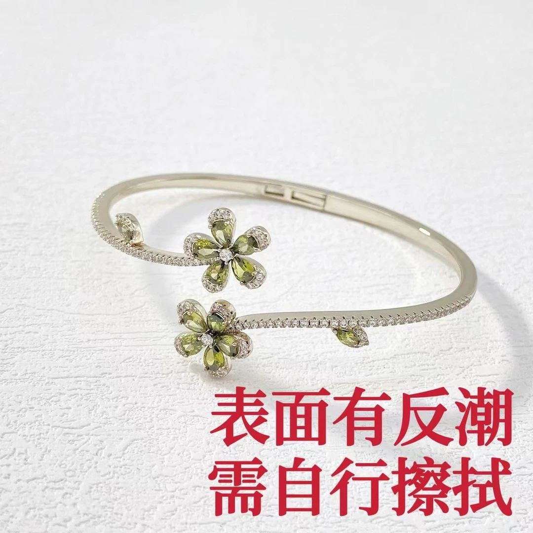 铜合金手镯 木木（QA3438）58毫米*46毫米 手镯