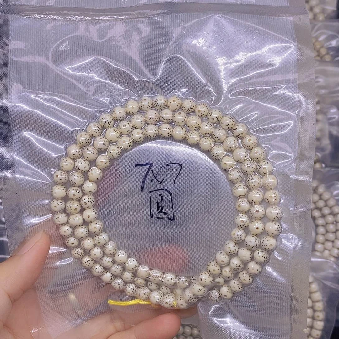 手串星月菩提海南原生态星月菩提