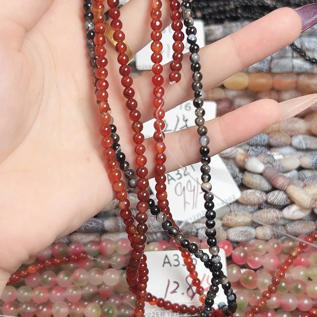 玛瑙/玉髓合金珠宝半成品a349 双拼 眼睛专拍