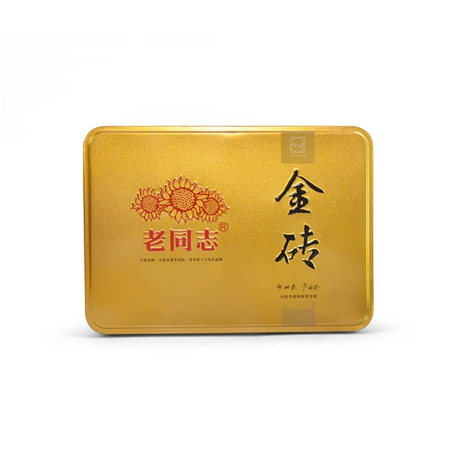 老同志 2011年金砖 古树普洱熟茶 600克礼盒装