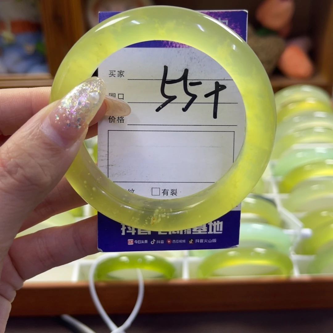 蛇纹石玉未镶嵌手镯132