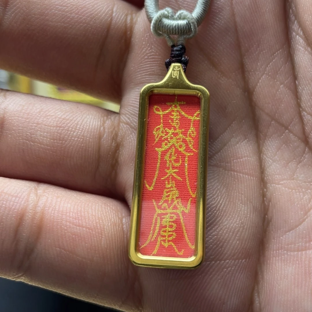 吊坠慧**笑唐卡一步到位链接