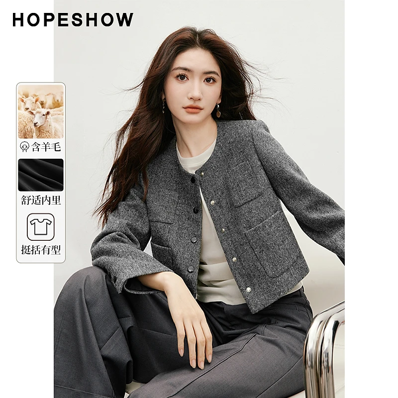 红袖春季2025新款女装 肌理感单排扣圆领粗花呢短外套90125090402