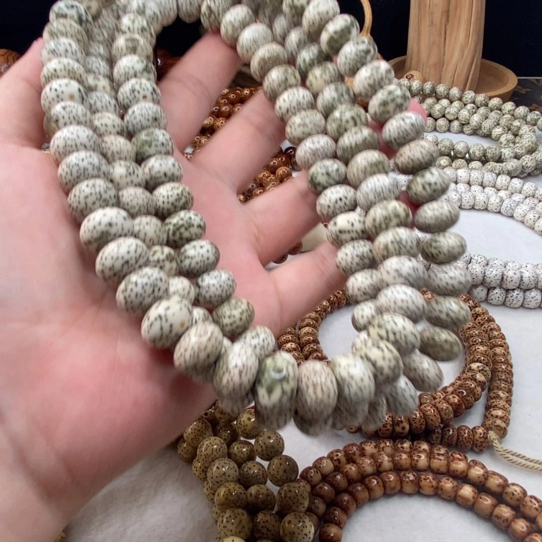 星月菩提吊坠9✖️13原生态青花