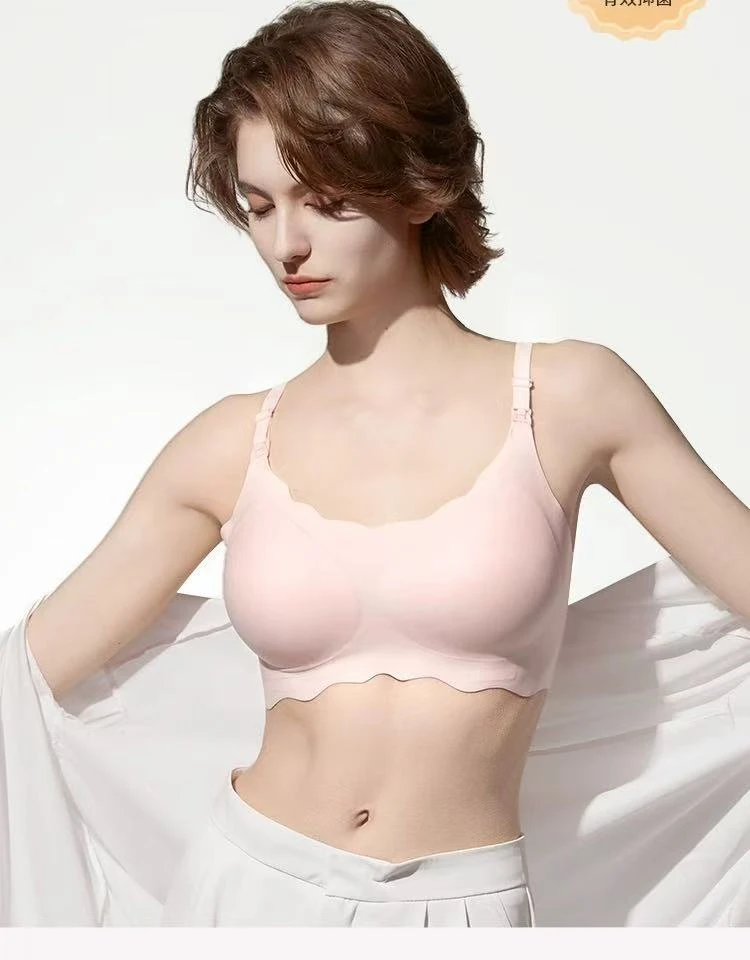 哺乳内衣四季薄款聚拢防下垂背心式套头产后喂奶怀孕期孕妇文胸罩