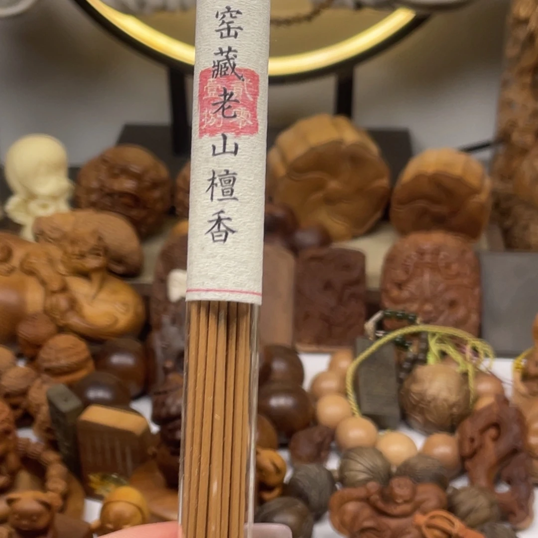 檀香木活***-老山檀香老山檀香