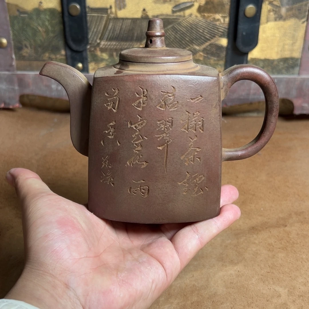 紫砂公道杯紫砂紫砂