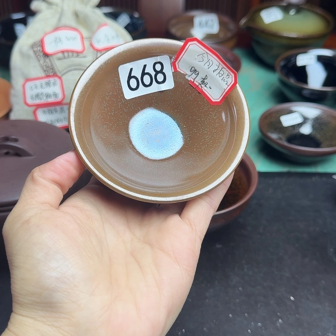 @***哥茶盏668 柴烧手工主人杯