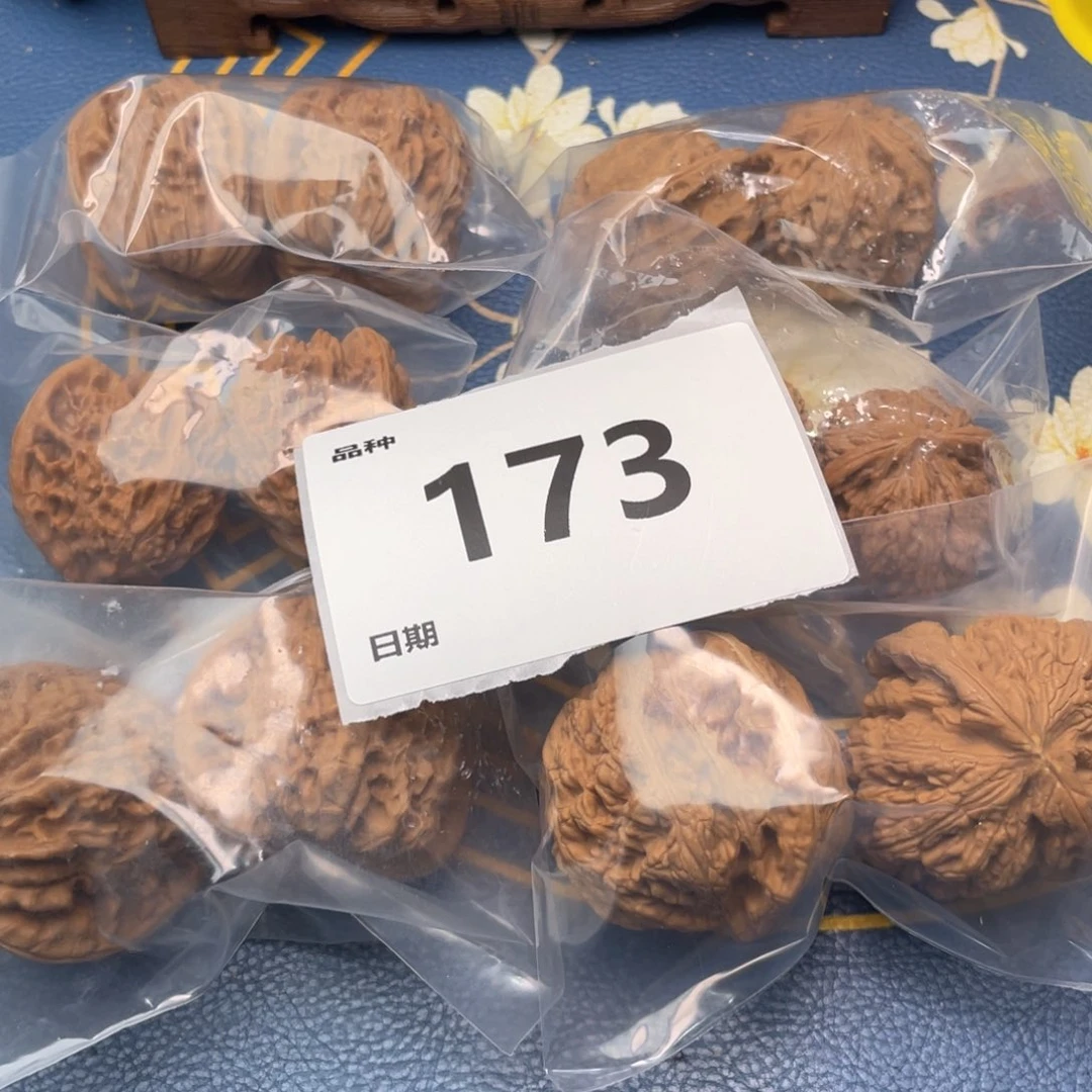 文玩核桃把件173号6对带练手粗筋