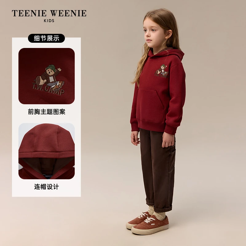 TeenieWeenieKids24年秋冬男女童大口袋连帽加绒卫衣TKMW248T83I