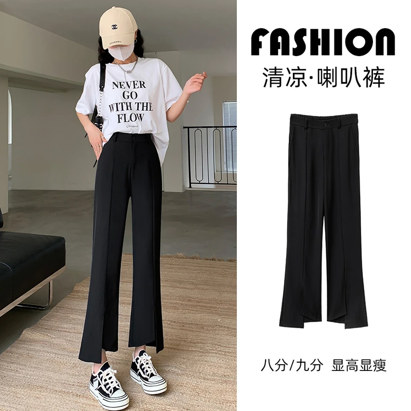 黑色微喇西装裤子女款爆款春秋季新款高腰开叉九分垂感休闲直筒裤