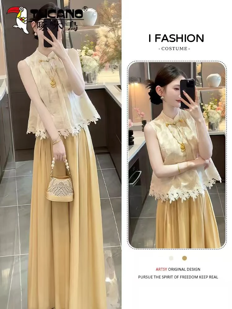 衣服加饰品盲盒共两件
