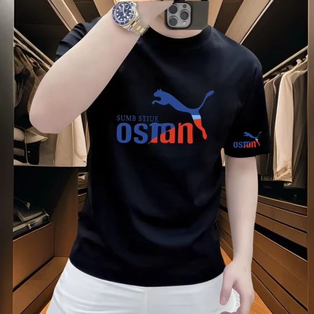 夏季爆款男士弹力短袖T恤高级感轻奢百搭修身打底衫