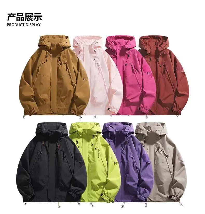 【现货】春季户外机能风登山冲锋衣夹克男装上衣休闲冲锋外套XY