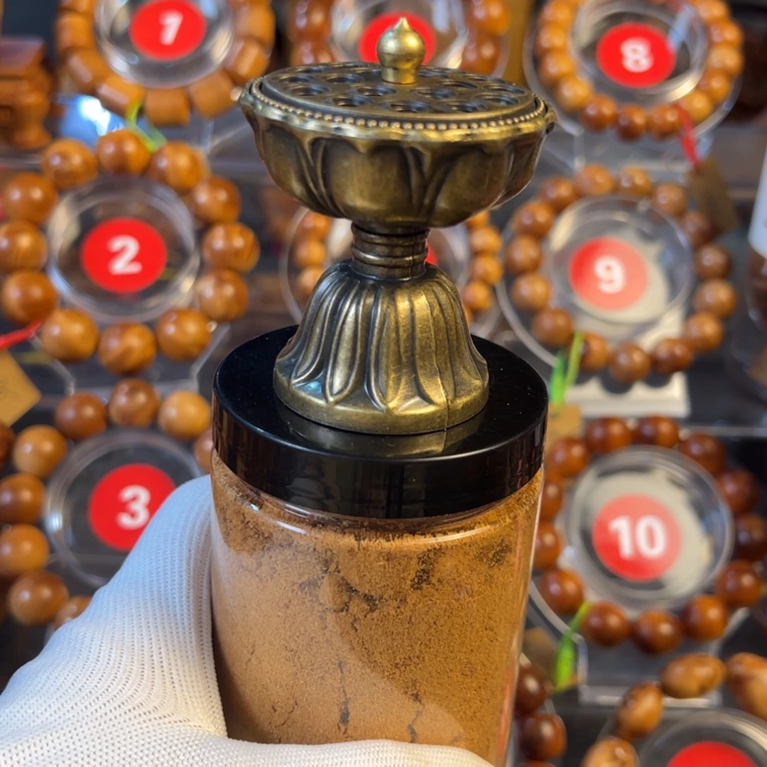 降***掌柏木（崖柏）太行崖柏香粉