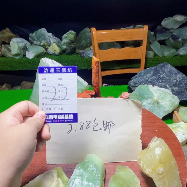 蛇纹石玉未镶嵌岫玉原石摆件