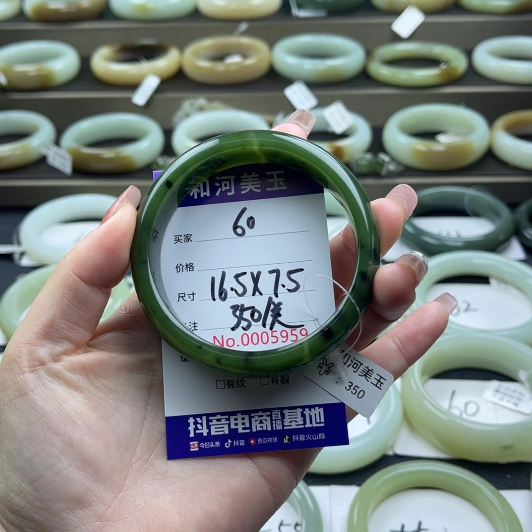 和田玉手镯未镶嵌唯*
