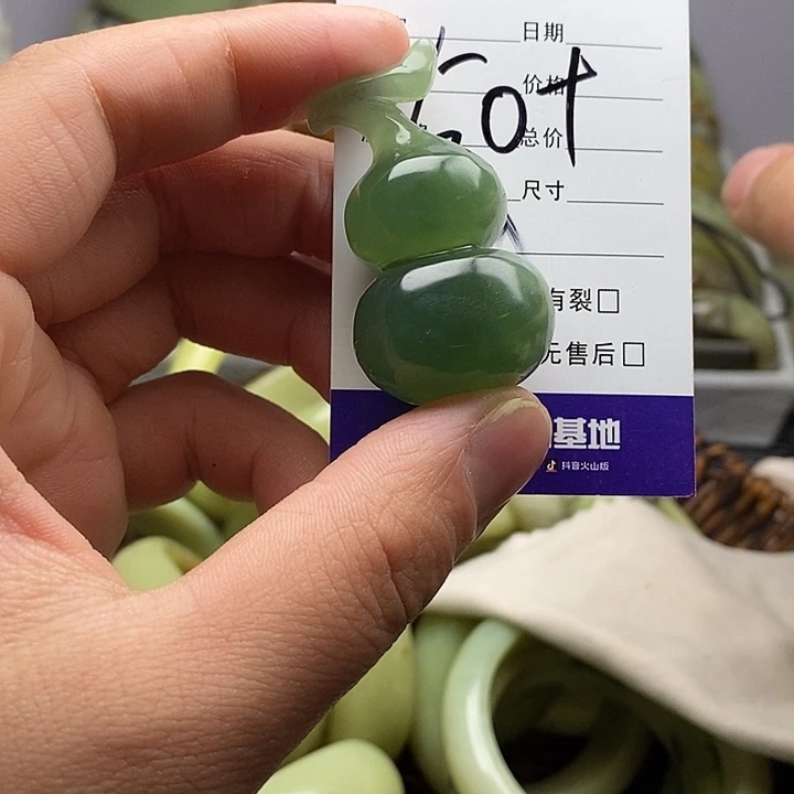 未镶嵌蛇纹石玉颈饰琳*