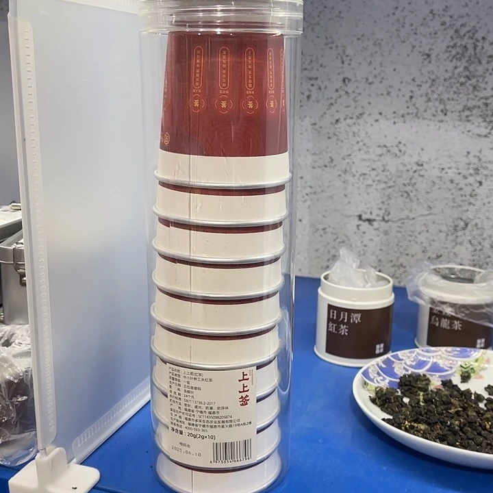 瓷片福利待遇多多哦哦哦