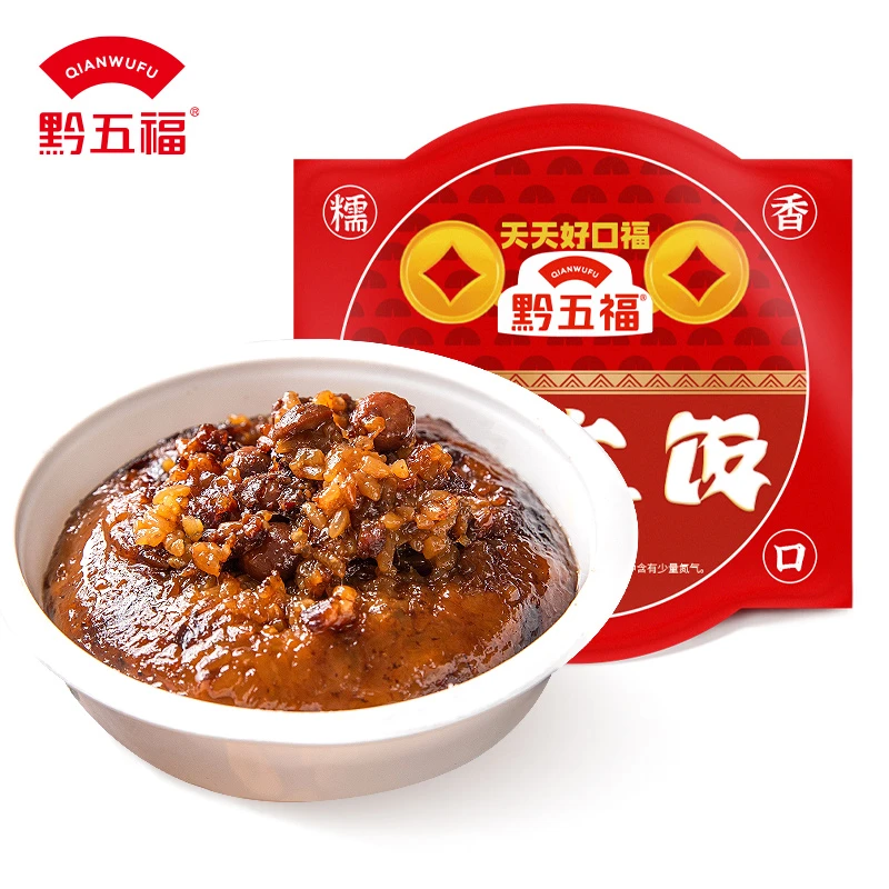 黔五福八宝饭净含量400g老字号经典包装方便速食优选红枣软糯香甜
