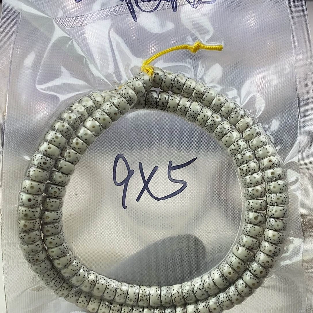 星月菩提吊坠95月留白