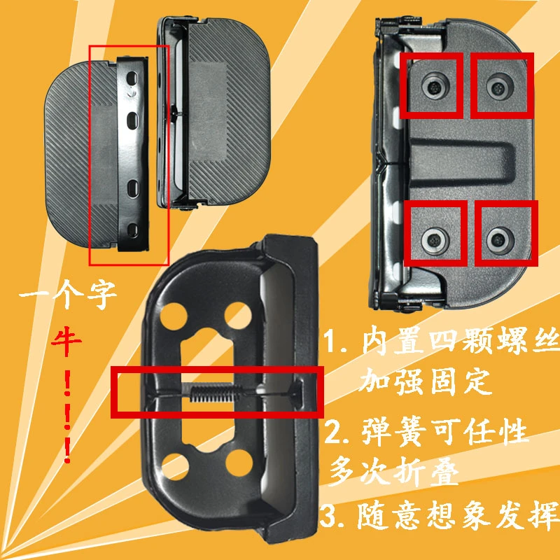 黑骑士同款脚踏板两侧不带标电动车踏板护杠可折叠脚踏板加宽加厚
