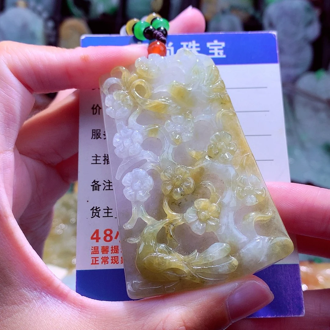 颈饰未镶嵌翡翠天然