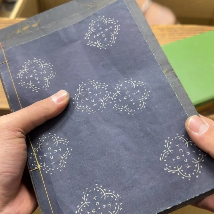 拂*哈哈哈哈哈哈哈哈哈哈