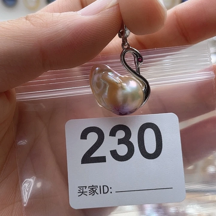 未镶嵌天然珍珠。  漏 漏 漏淡水珍珠