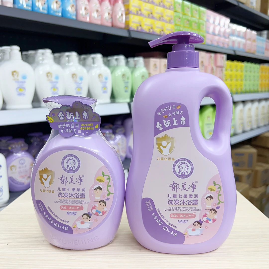 七果洗发水沐浴露二合一无泪配方温和清洁学生宝宝二合一