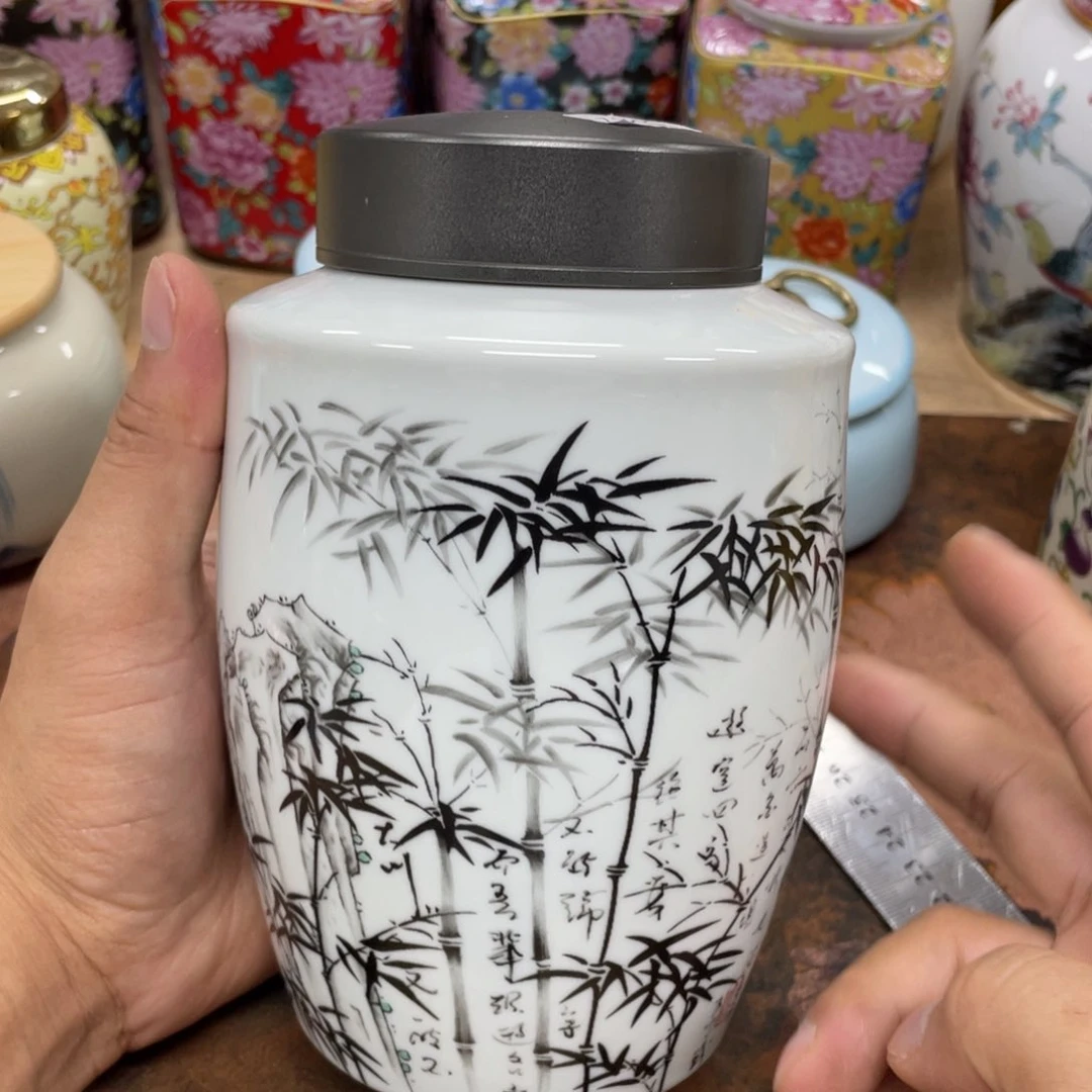 茶叶罐1234567890