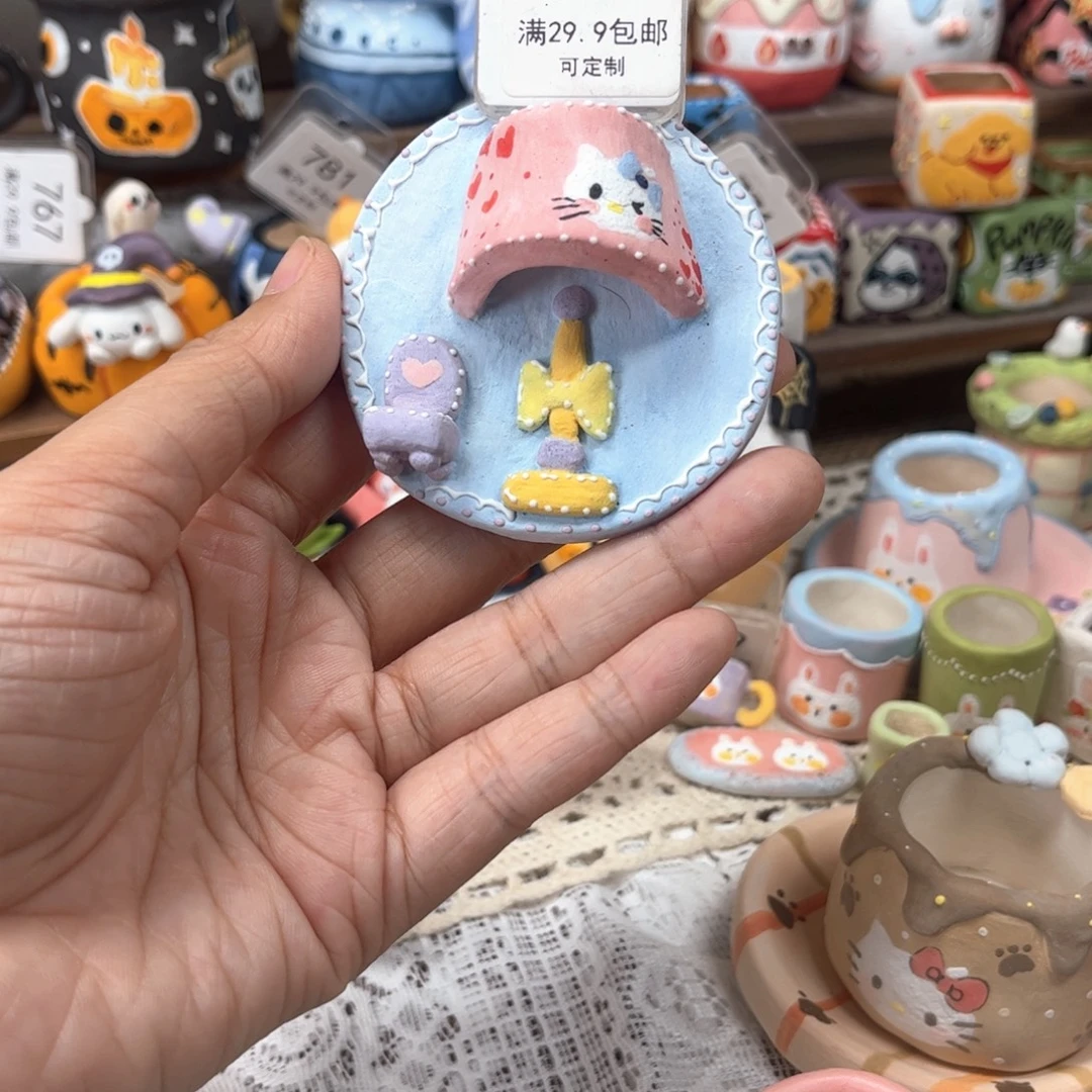 141台灯凯蒂猫冰箱贴