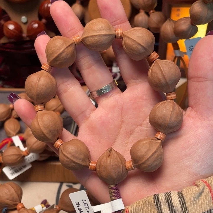 獨***峰1923正宗梅林铁核