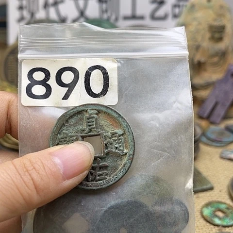 醉***明铜现代文创工艺品现代花钱