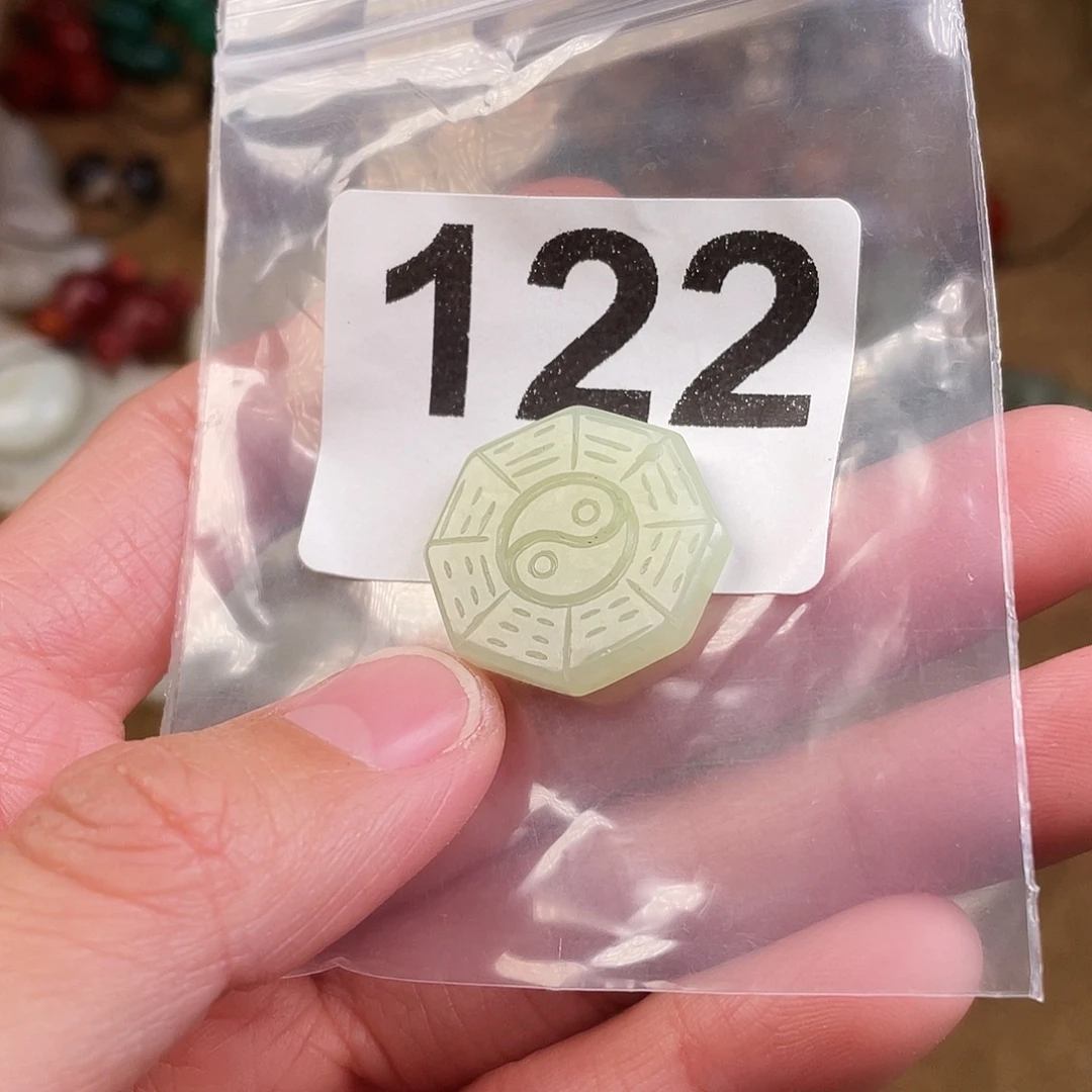 和田玉（糖玉）未镶嵌颈饰