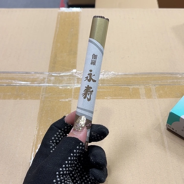 茶宠青**水我的小伙伴们都在等着