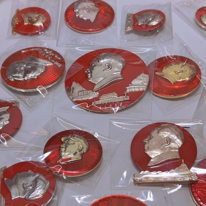 其他普通金属?*?我也