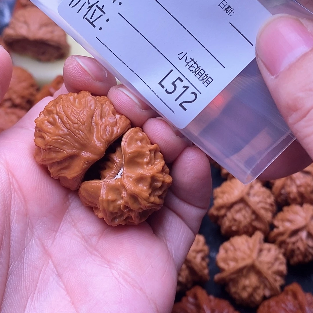 z***y把件文玩核桃2.8迷你聚宝盆