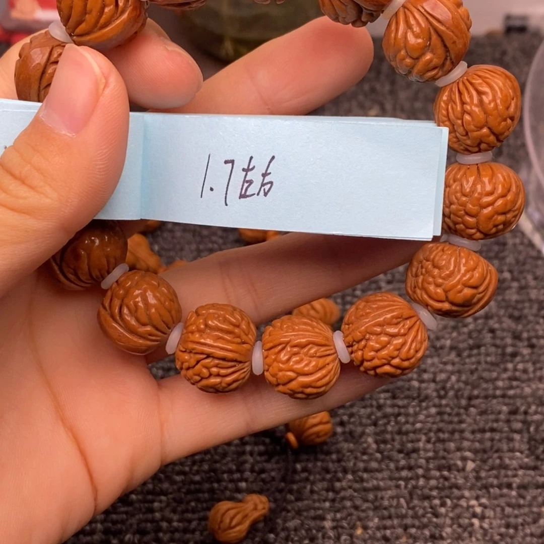 秦岭山脉龙纹桃核 14